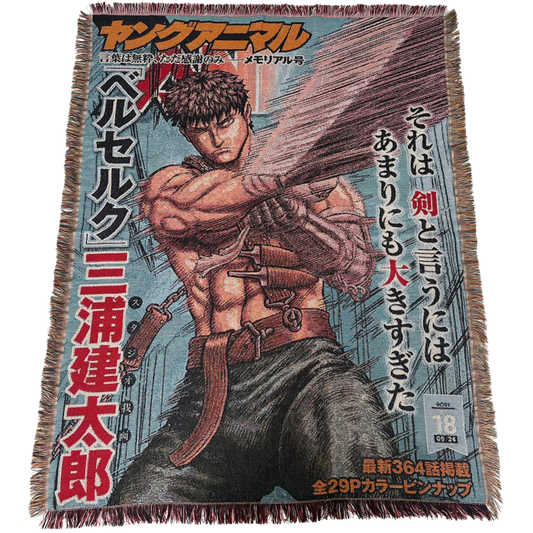 BERSERK Tapestry