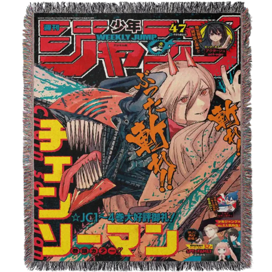 Chainsaw Man Tapestry